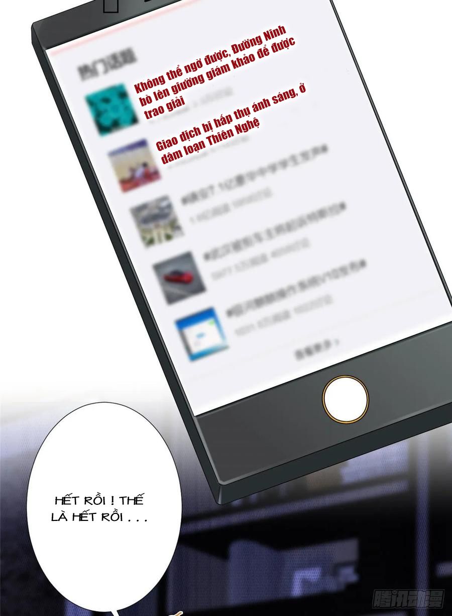 đọc truyện Ông Xã Kết Hôn Thử, Mạnh Thêm Chút Nữa Đi Chương 169 ảnh 19 tại Thiên Thai Truyện