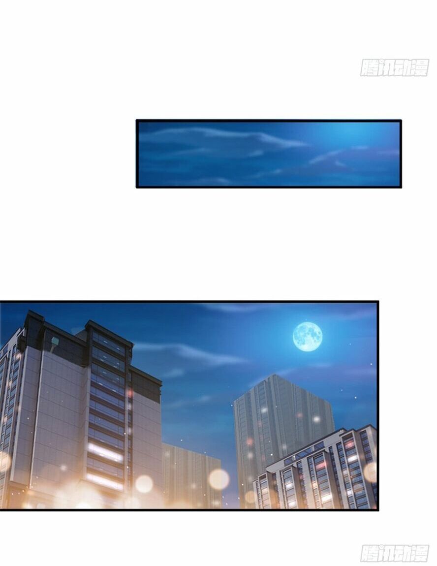 đọc truyện Ông Xã Kết Hôn Thử, Mạnh Thêm Chút Nữa Đi Chương 17 ảnh 14 tại Thiên Thai Truyện