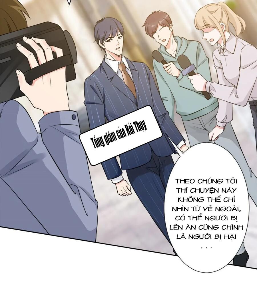 đọc truyện Ông Xã Kết Hôn Thử, Mạnh Thêm Chút Nữa Đi Chương 171 ảnh 5 tại Thiên Thai Truyện