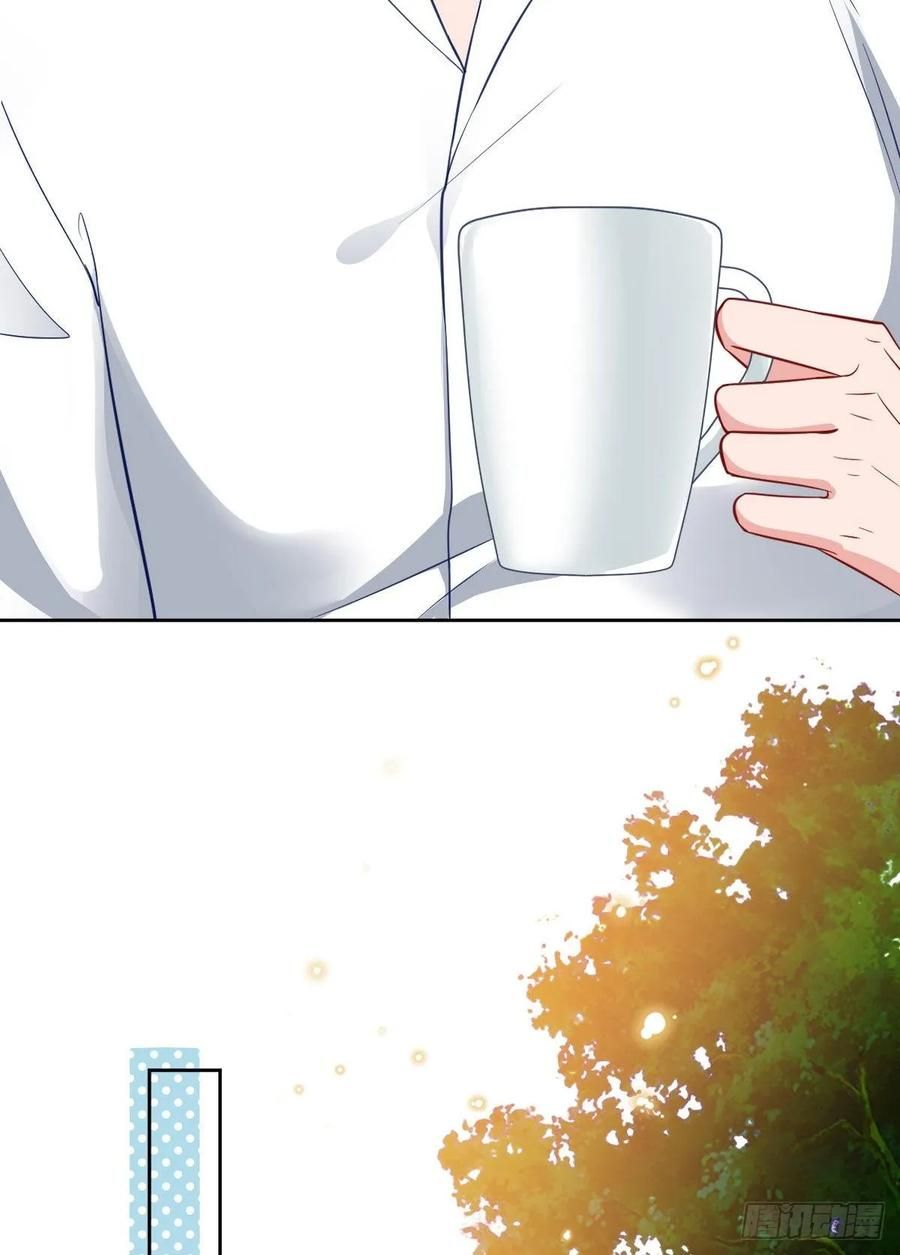 đọc truyện Ông Xã Kết Hôn Thử, Mạnh Thêm Chút Nữa Đi Chương 172 ảnh 12 tại Thiên Thai Truyện