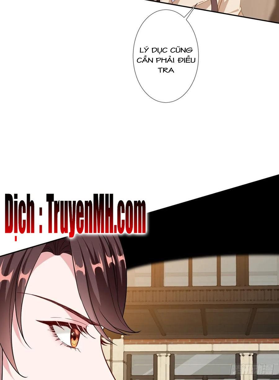 đọc truyện Ông Xã Kết Hôn Thử, Mạnh Thêm Chút Nữa Đi Chương 173 ảnh 16 tại Thiên Thai Truyện