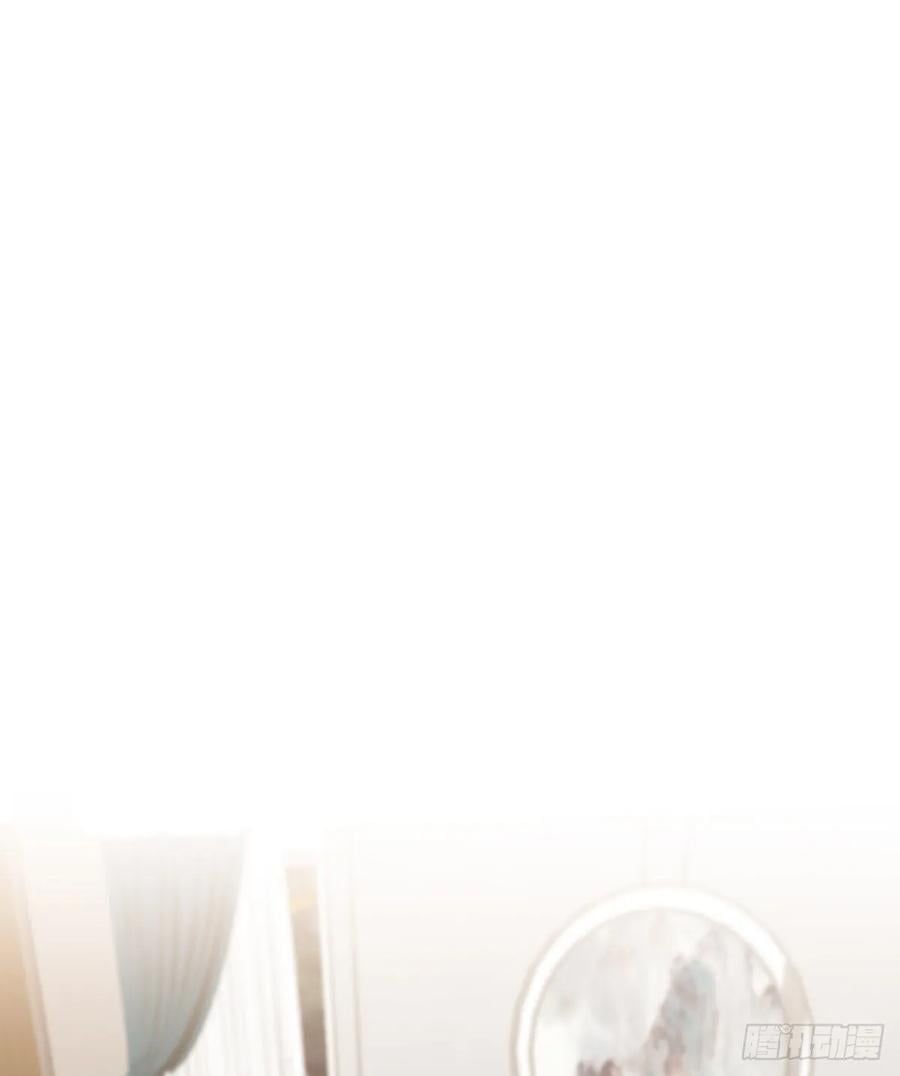 đọc truyện Ông Xã Kết Hôn Thử, Mạnh Thêm Chút Nữa Đi Chương 174 ảnh 15 tại Thiên Thai Truyện