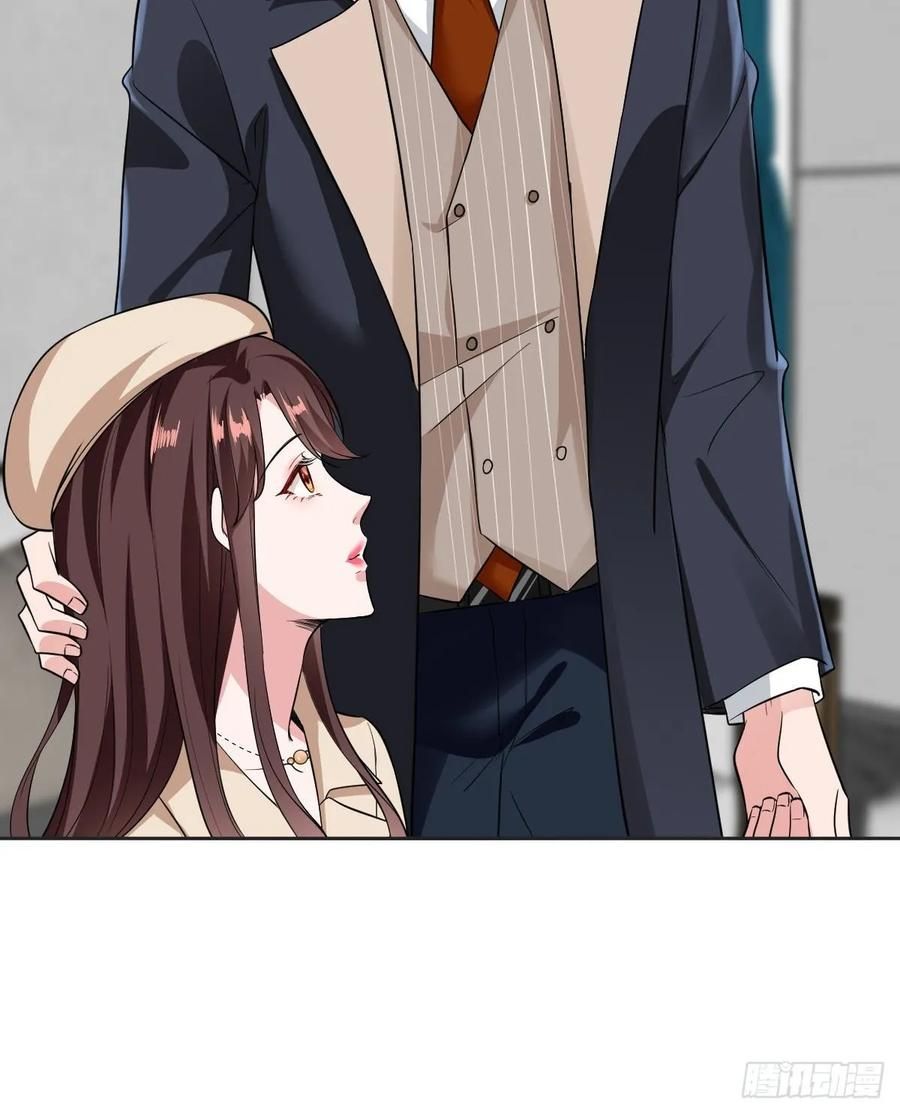 đọc truyện Ông Xã Kết Hôn Thử, Mạnh Thêm Chút Nữa Đi Chương 174 ảnh 21 tại Thiên Thai Truyện