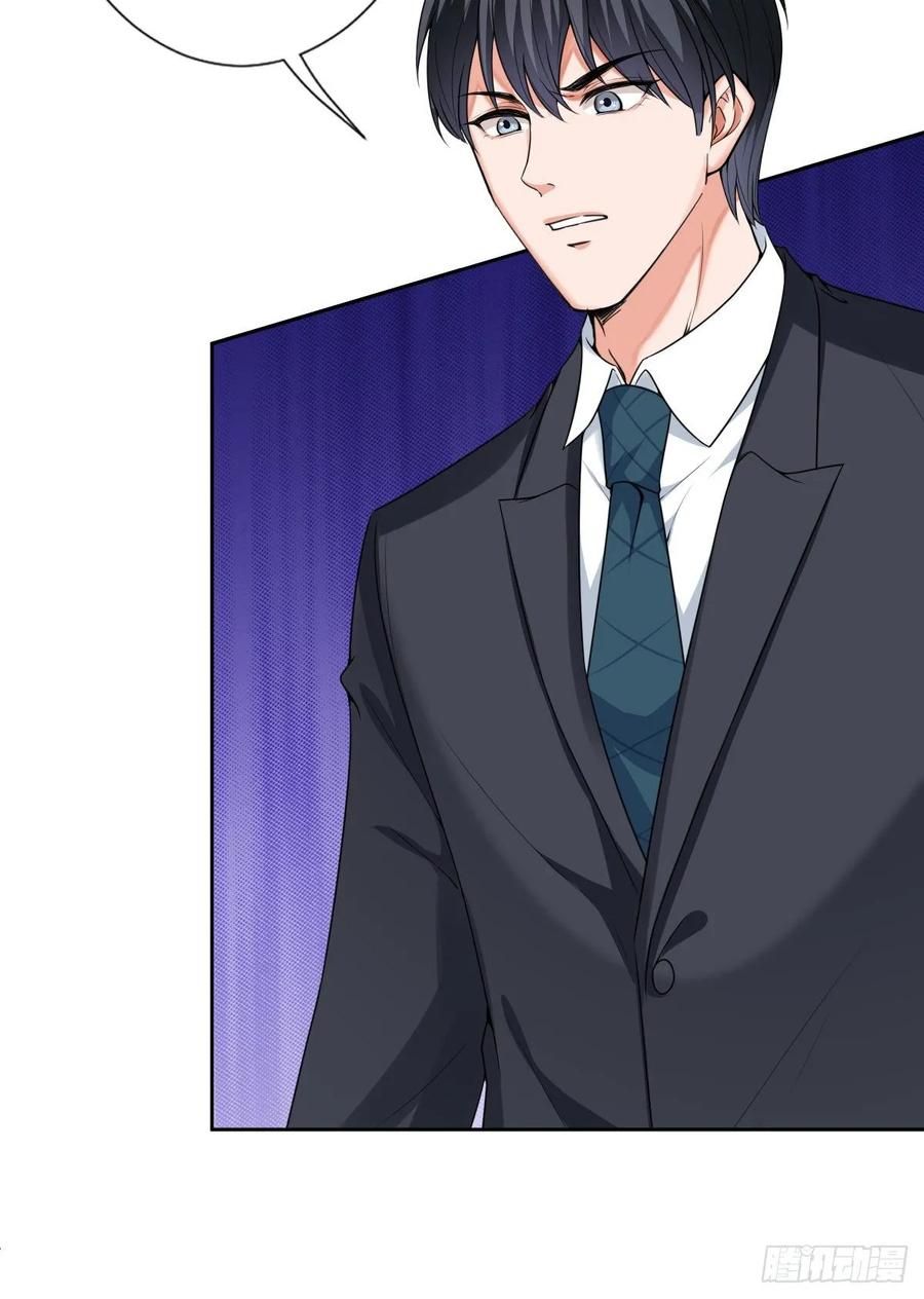 đọc truyện Ông Xã Kết Hôn Thử, Mạnh Thêm Chút Nữa Đi Chương 174 ảnh 7 tại Thiên Thai Truyện