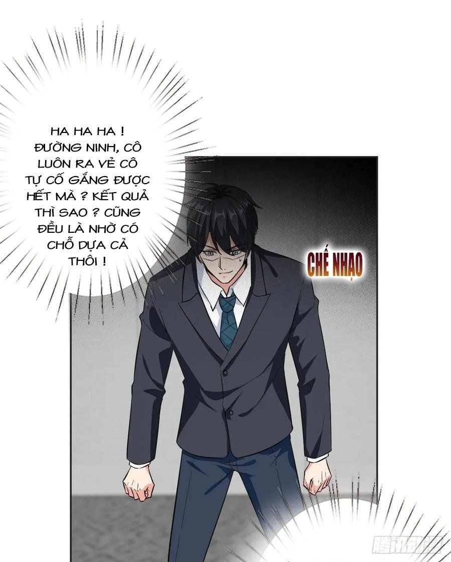 đọc truyện Ông Xã Kết Hôn Thử, Mạnh Thêm Chút Nữa Đi Chương 175 ảnh 19 tại Thiên Thai Truyện