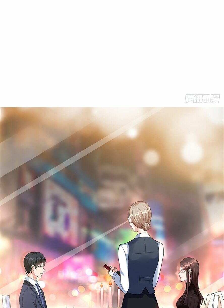 đọc truyện Ông Xã Kết Hôn Thử, Mạnh Thêm Chút Nữa Đi Chương 18 ảnh 3 tại Thiên Thai Truyện