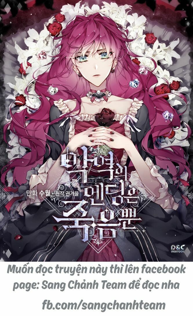 đọc truyện Ông Xã Kết Hôn Thử, Mạnh Thêm Chút Nữa Đi Chương 18 ảnh 21 tại Thiên Thai Truyện