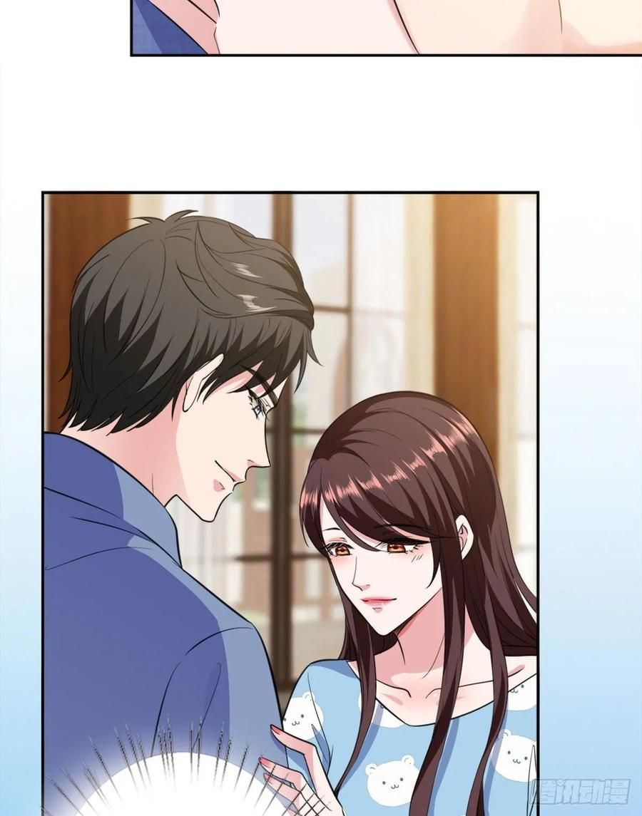 đọc truyện Ông Xã Kết Hôn Thử, Mạnh Thêm Chút Nữa Đi Chương 182 ảnh 18 tại Thiên Thai Truyện