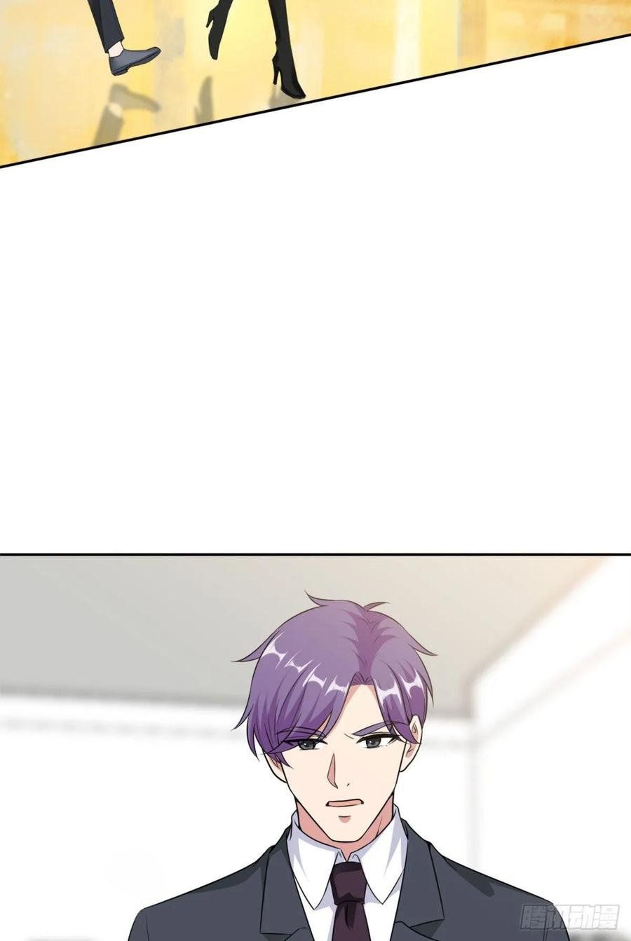 đọc truyện Ông Xã Kết Hôn Thử, Mạnh Thêm Chút Nữa Đi Chương 183 ảnh 18 tại Thiên Thai Truyện