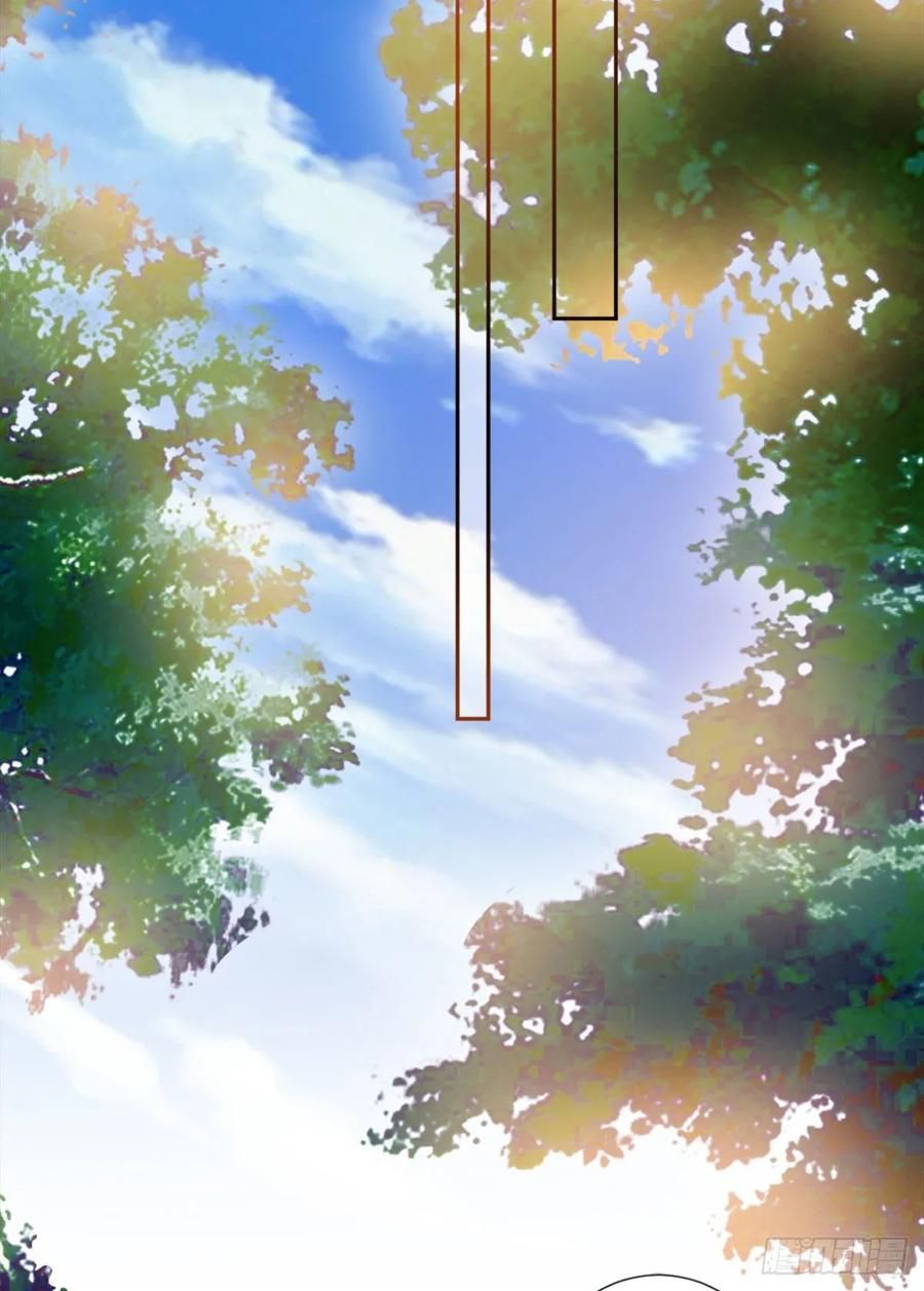 đọc truyện Ông Xã Kết Hôn Thử, Mạnh Thêm Chút Nữa Đi Chương 183 ảnh 4 tại Thiên Thai Truyện