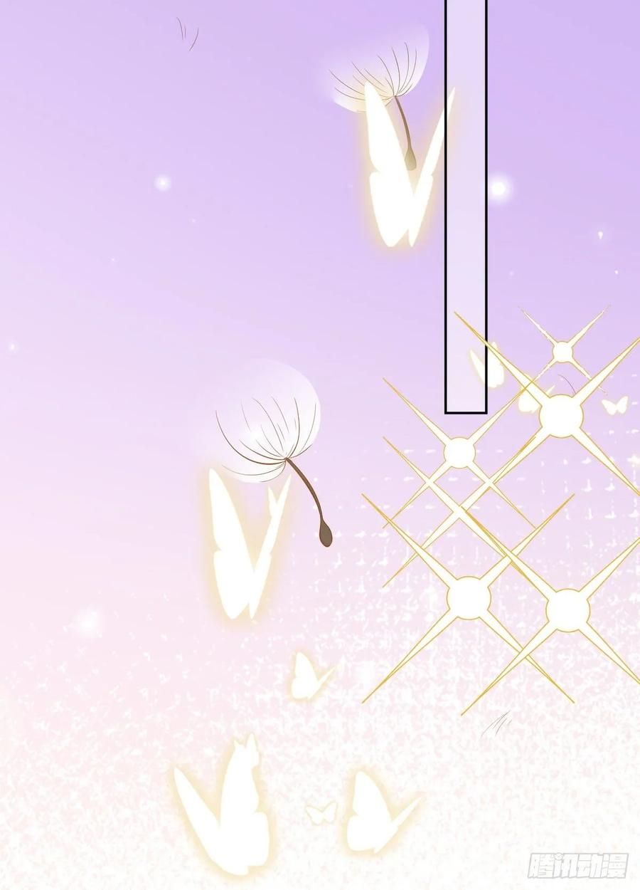 đọc truyện Ông Xã Kết Hôn Thử, Mạnh Thêm Chút Nữa Đi Chương 184 ảnh 15 tại Thiên Thai Truyện