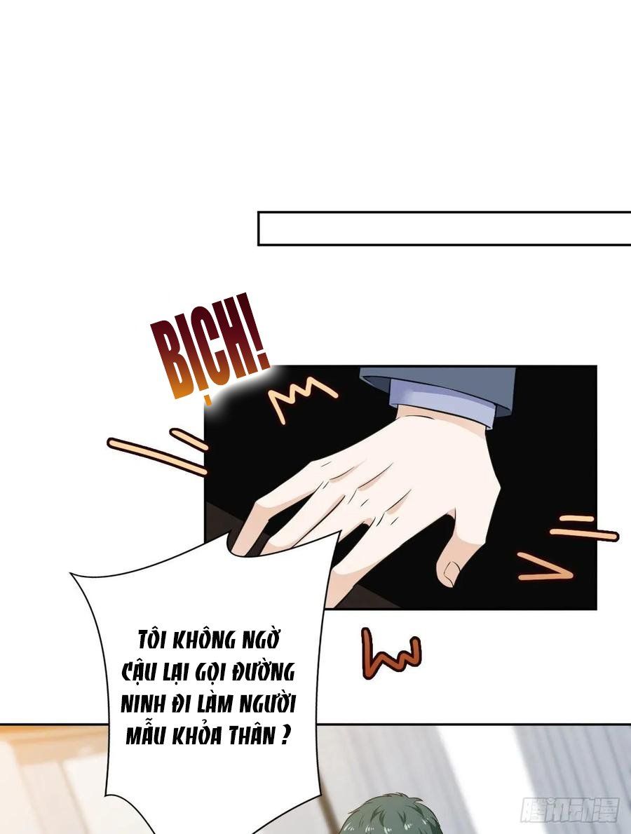 đọc truyện Ông Xã Kết Hôn Thử, Mạnh Thêm Chút Nữa Đi Chương 185 ảnh 4 tại Thiên Thai Truyện