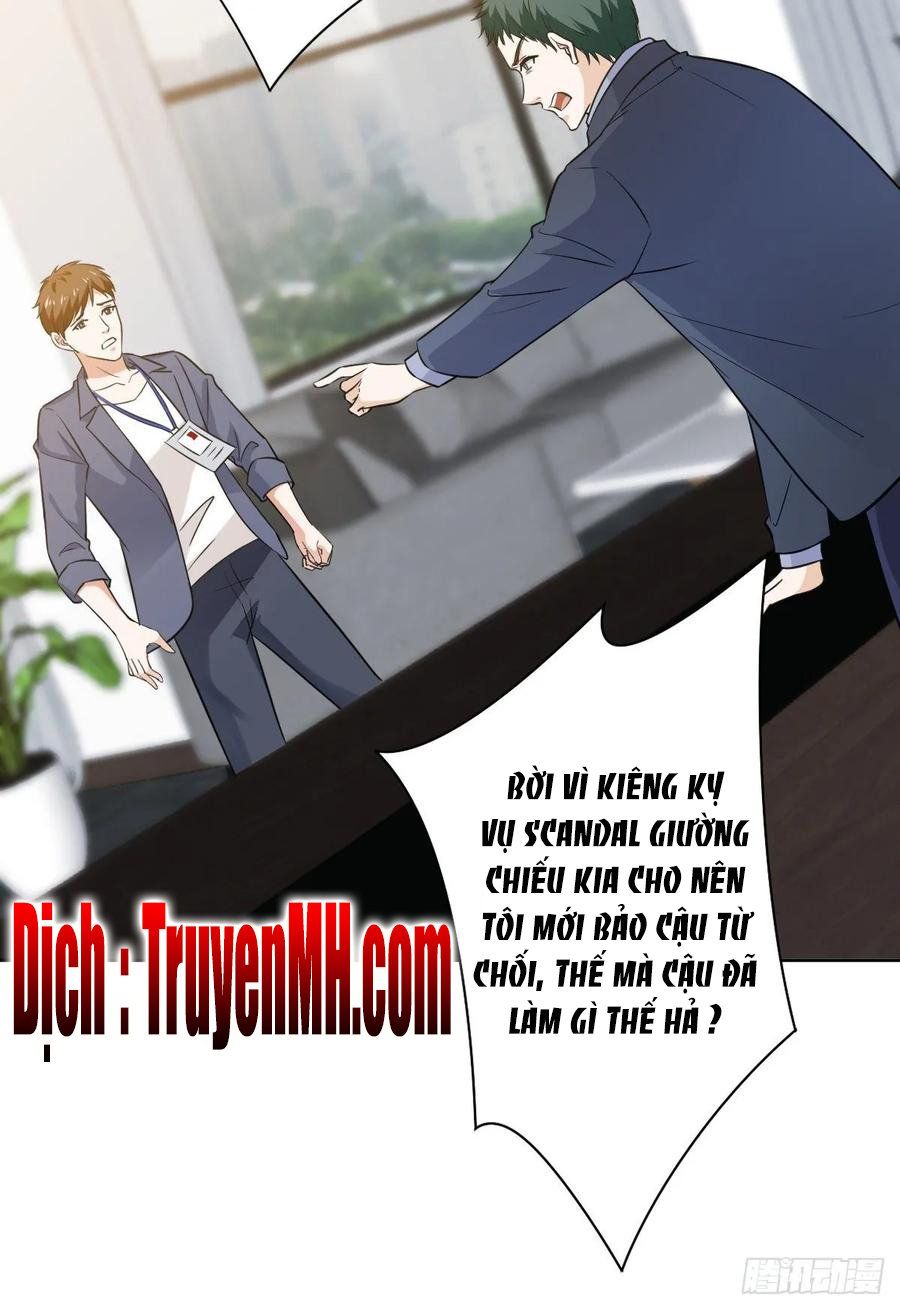 đọc truyện Ông Xã Kết Hôn Thử, Mạnh Thêm Chút Nữa Đi Chương 185 ảnh 5 tại Thiên Thai Truyện