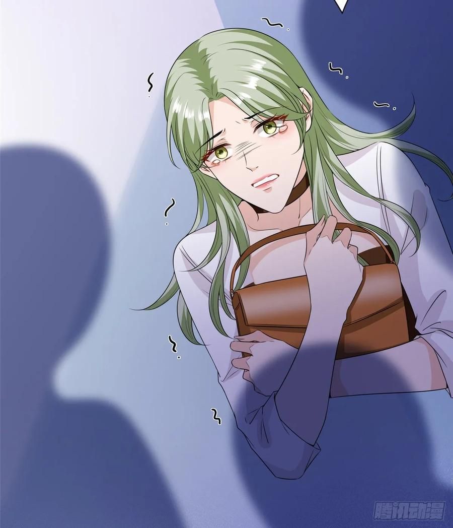 đọc truyện Ông Xã Kết Hôn Thử, Mạnh Thêm Chút Nữa Đi Chương 189 ảnh 19 tại Thiên Thai Truyện