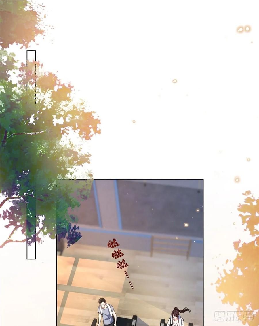 đọc truyện Ông Xã Kết Hôn Thử, Mạnh Thêm Chút Nữa Đi Chương 190 ảnh 4 tại Thiên Thai Truyện