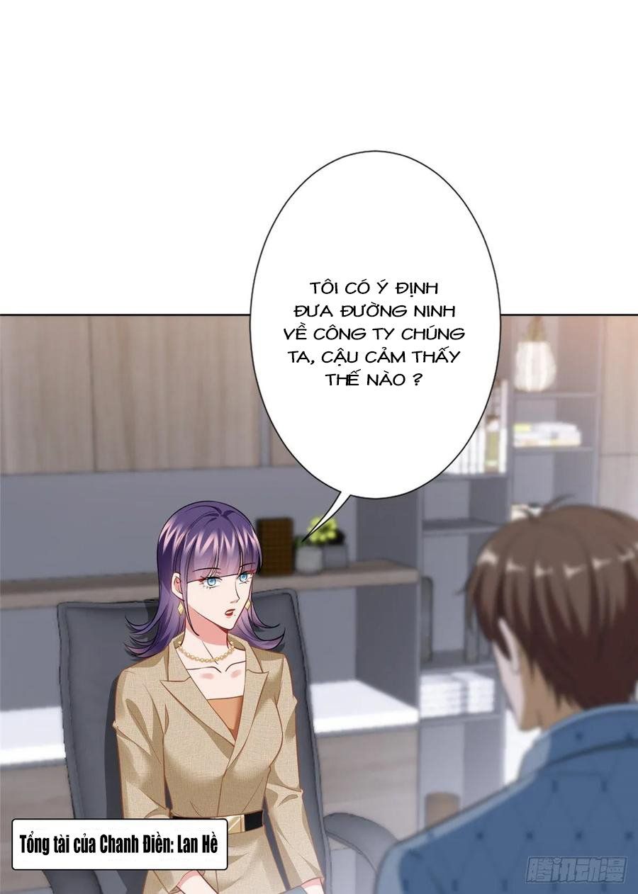 đọc truyện Ông Xã Kết Hôn Thử, Mạnh Thêm Chút Nữa Đi Chương 191 ảnh 13 tại Thiên Thai Truyện