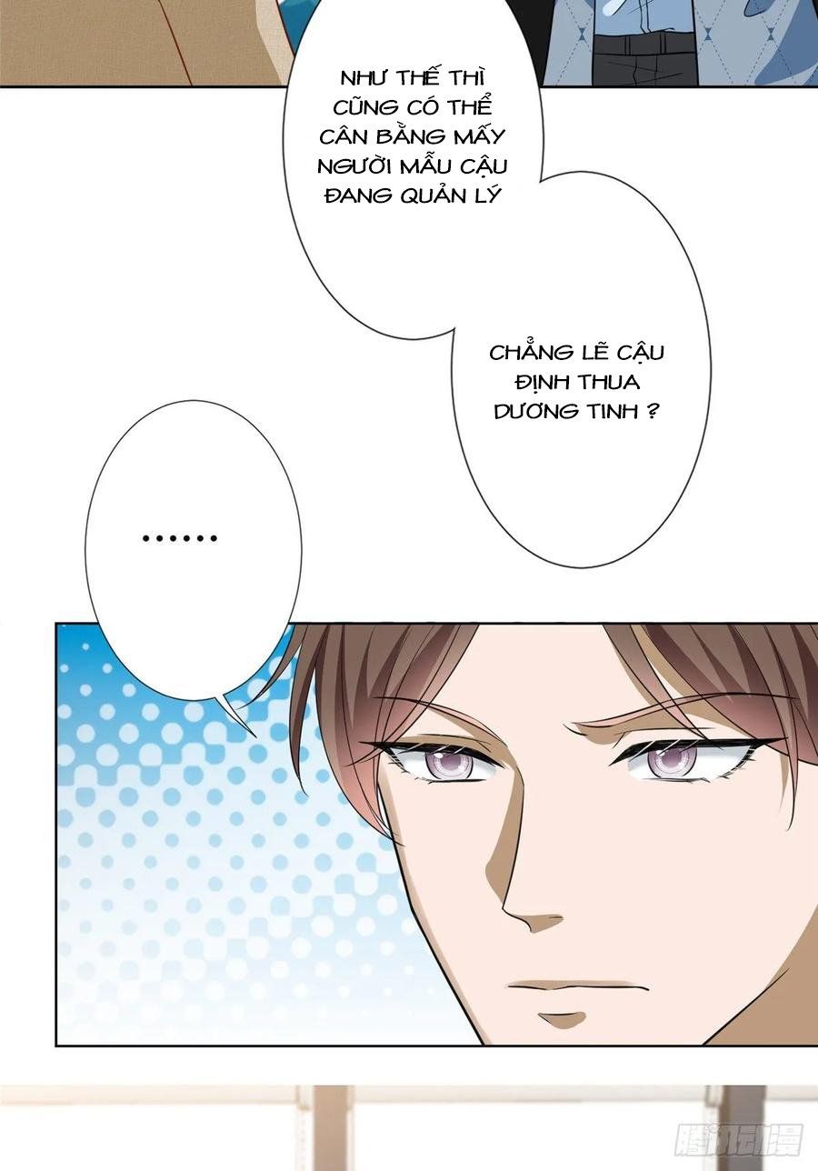 đọc truyện Ông Xã Kết Hôn Thử, Mạnh Thêm Chút Nữa Đi Chương 191 ảnh 17 tại Thiên Thai Truyện