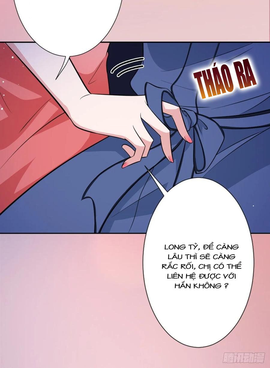 đọc truyện Ông Xã Kết Hôn Thử, Mạnh Thêm Chút Nữa Đi Chương 193 ảnh 16 tại Thiên Thai Truyện