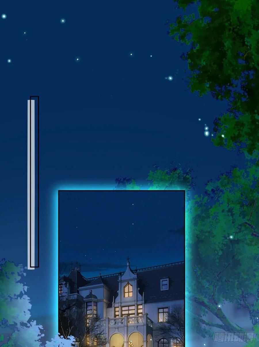 đọc truyện Ông Xã Kết Hôn Thử, Mạnh Thêm Chút Nữa Đi Chương 193 ảnh 4 tại Thiên Thai Truyện