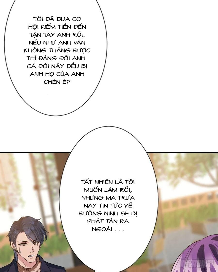 đọc truyện Ông Xã Kết Hôn Thử, Mạnh Thêm Chút Nữa Đi Chương 194 ảnh 16 tại Thiên Thai Truyện