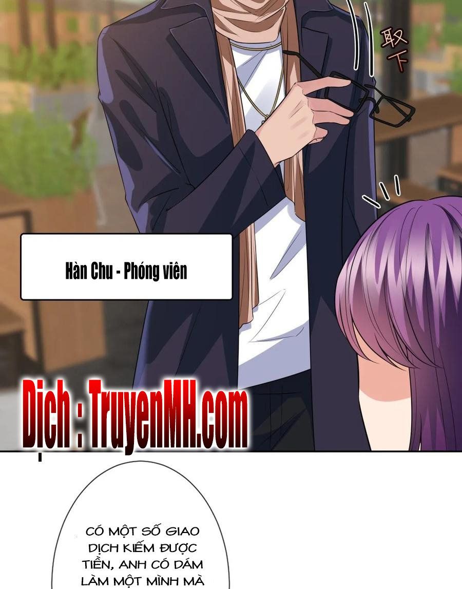 đọc truyện Ông Xã Kết Hôn Thử, Mạnh Thêm Chút Nữa Đi Chương 194 ảnh 7 tại Thiên Thai Truyện