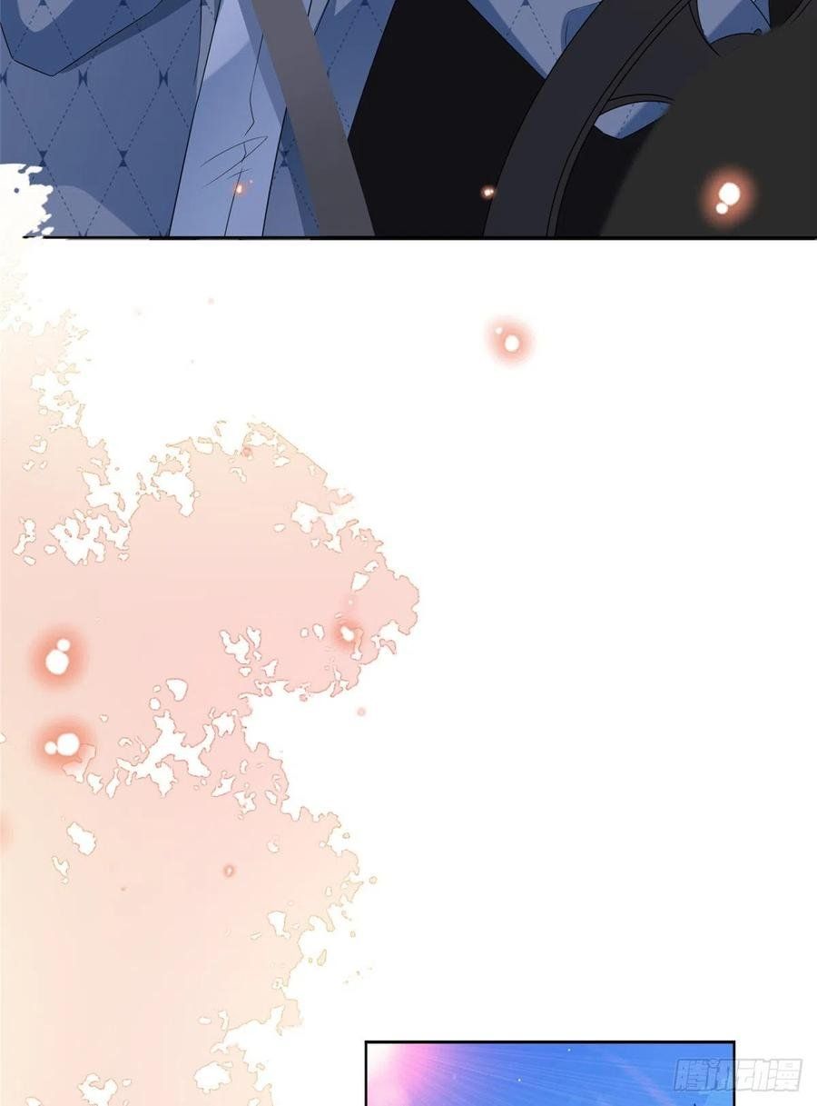 đọc truyện Ông Xã Kết Hôn Thử, Mạnh Thêm Chút Nữa Đi Chương 197 ảnh 11 tại Thiên Thai Truyện