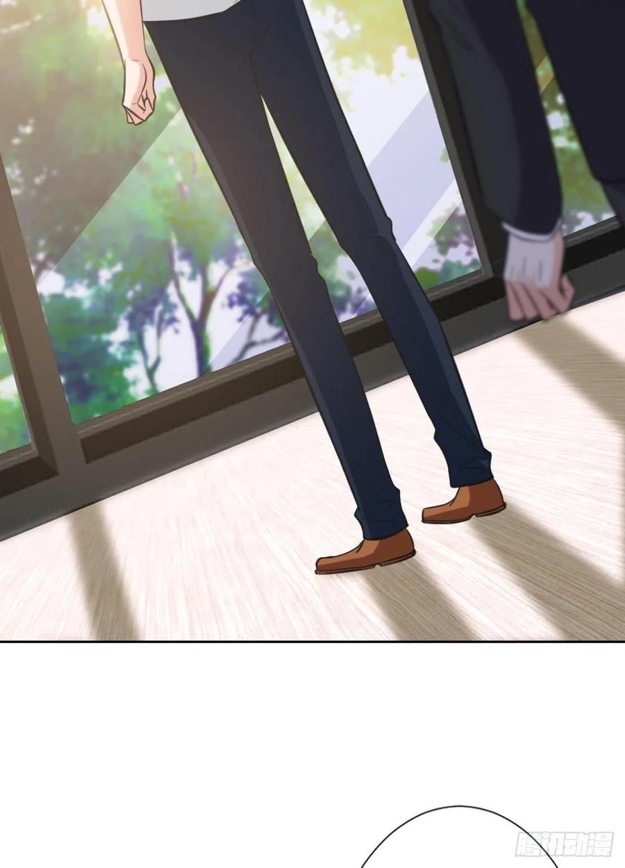 đọc truyện Ông Xã Kết Hôn Thử, Mạnh Thêm Chút Nữa Đi Chương 198 ảnh 9 tại Thiên Thai Truyện