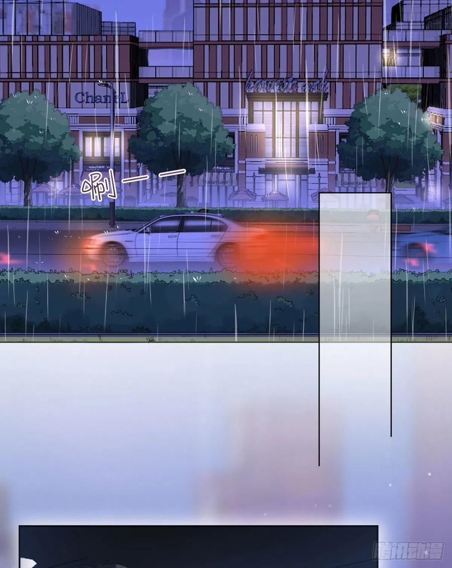 đọc truyện Ông Xã Kết Hôn Thử, Mạnh Thêm Chút Nữa Đi Chương 201 ảnh 5 tại Thiên Thai Truyện