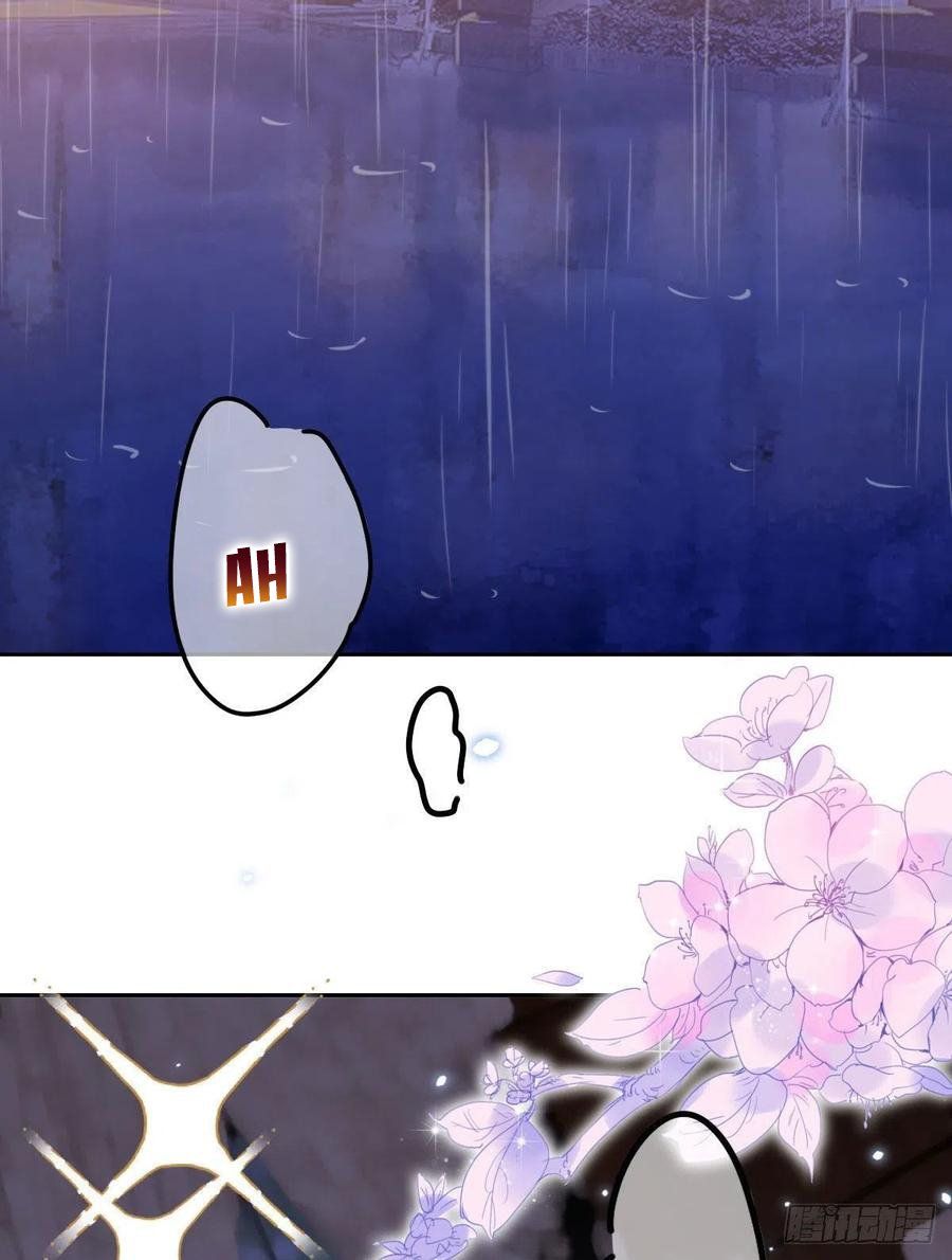 đọc truyện Ông Xã Kết Hôn Thử, Mạnh Thêm Chút Nữa Đi Chương 202 ảnh 13 tại Thiên Thai Truyện