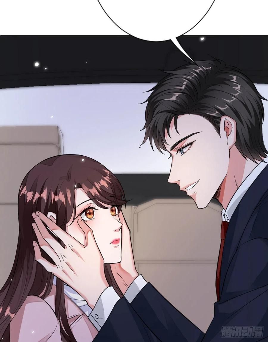 đọc truyện Ông Xã Kết Hôn Thử, Mạnh Thêm Chút Nữa Đi Chương 202 ảnh 5 tại Thiên Thai Truyện