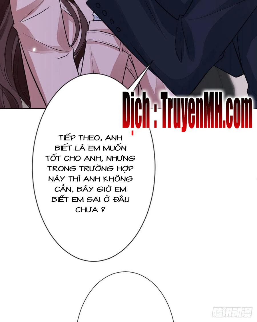 đọc truyện Ông Xã Kết Hôn Thử, Mạnh Thêm Chút Nữa Đi Chương 202 ảnh 6 tại Thiên Thai Truyện