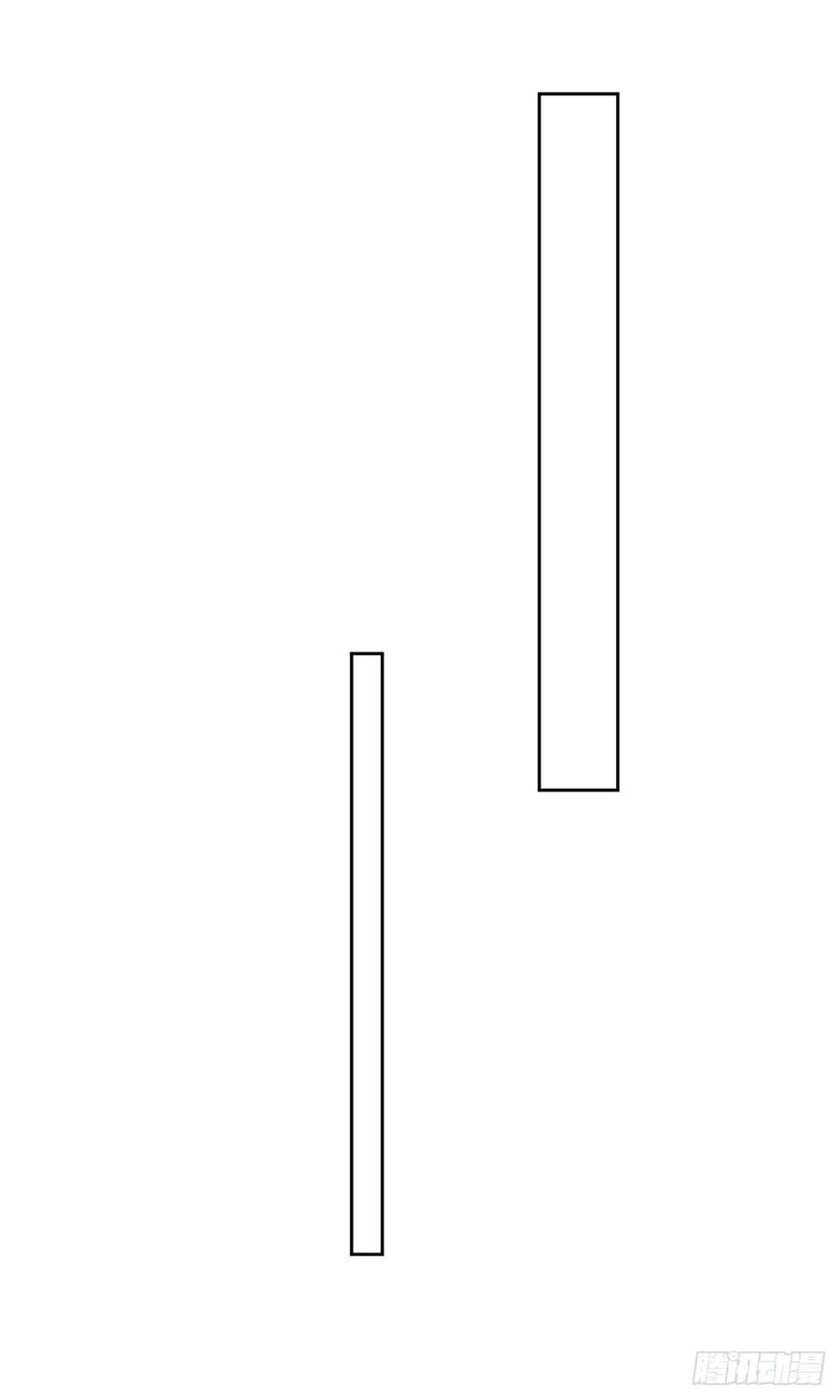 đọc truyện Ông Xã Kết Hôn Thử, Mạnh Thêm Chút Nữa Đi Chương 203 ảnh 9 tại Thiên Thai Truyện