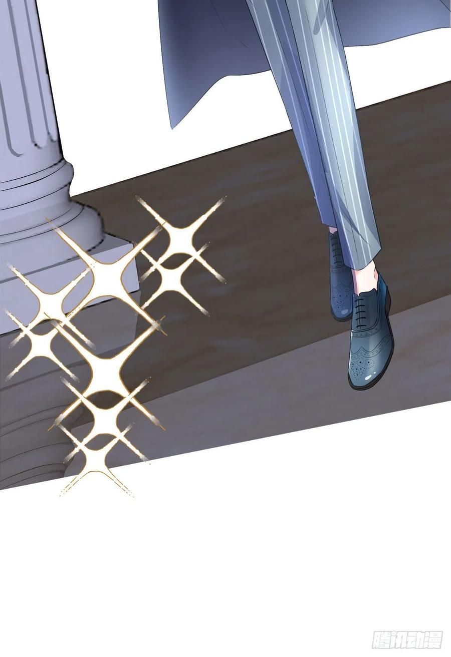 đọc truyện Ông Xã Kết Hôn Thử, Mạnh Thêm Chút Nữa Đi Chương 205 ảnh 12 tại Thiên Thai Truyện