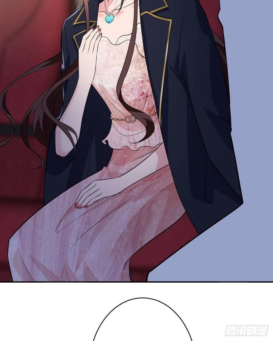 đọc truyện Ông Xã Kết Hôn Thử, Mạnh Thêm Chút Nữa Đi Chương 206 ảnh 11 tại Thiên Thai Truyện