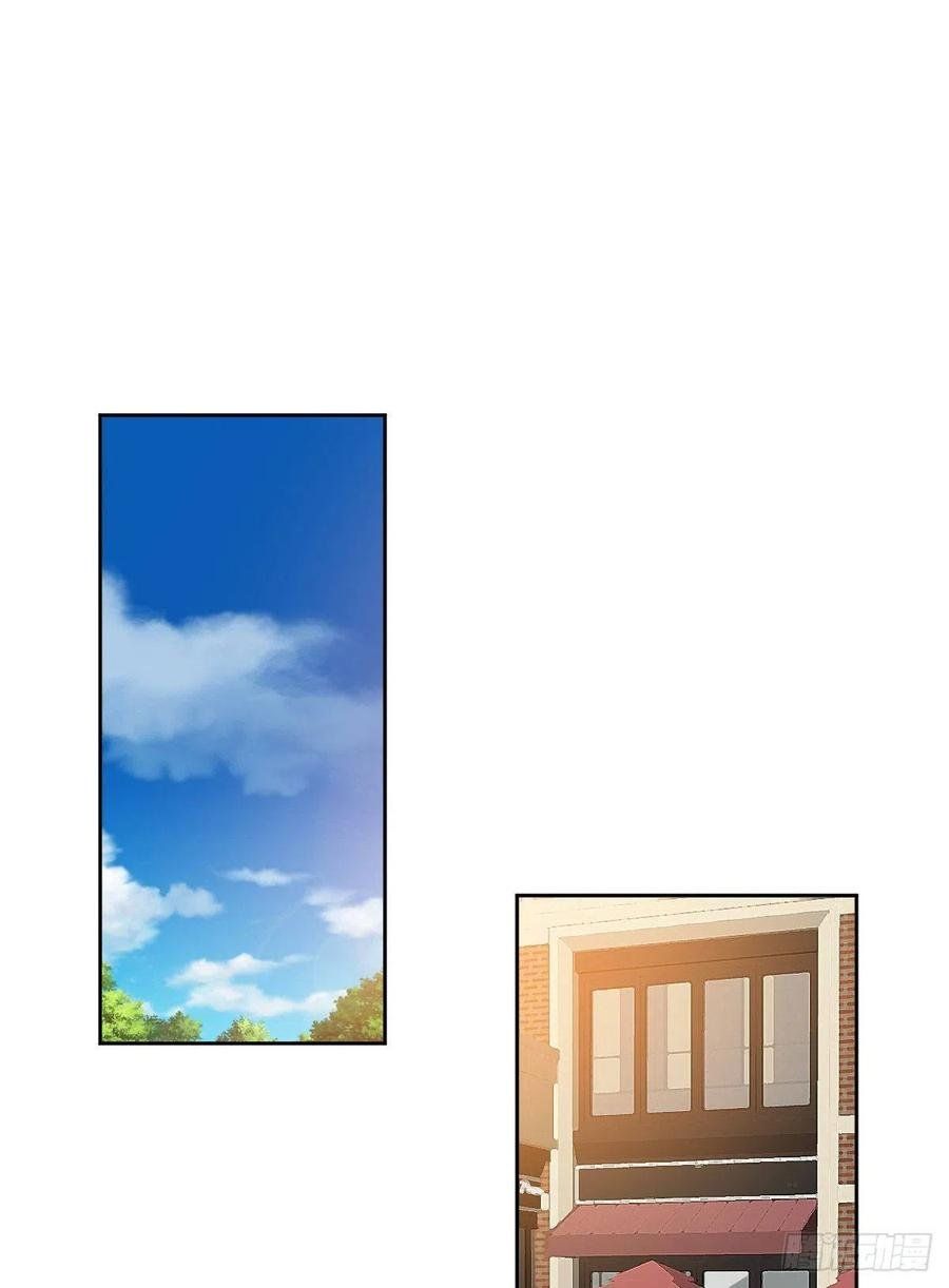 đọc truyện Ông Xã Kết Hôn Thử, Mạnh Thêm Chút Nữa Đi Chương 210 ảnh 4 tại Thiên Thai Truyện