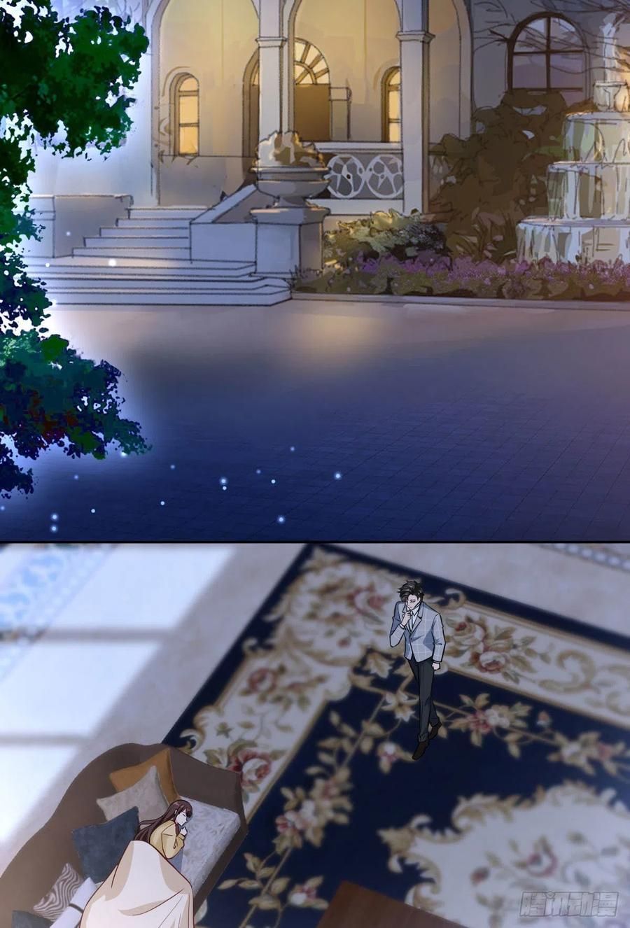 đọc truyện Ông Xã Kết Hôn Thử, Mạnh Thêm Chút Nữa Đi Chương 211 ảnh 15 tại Thiên Thai Truyện