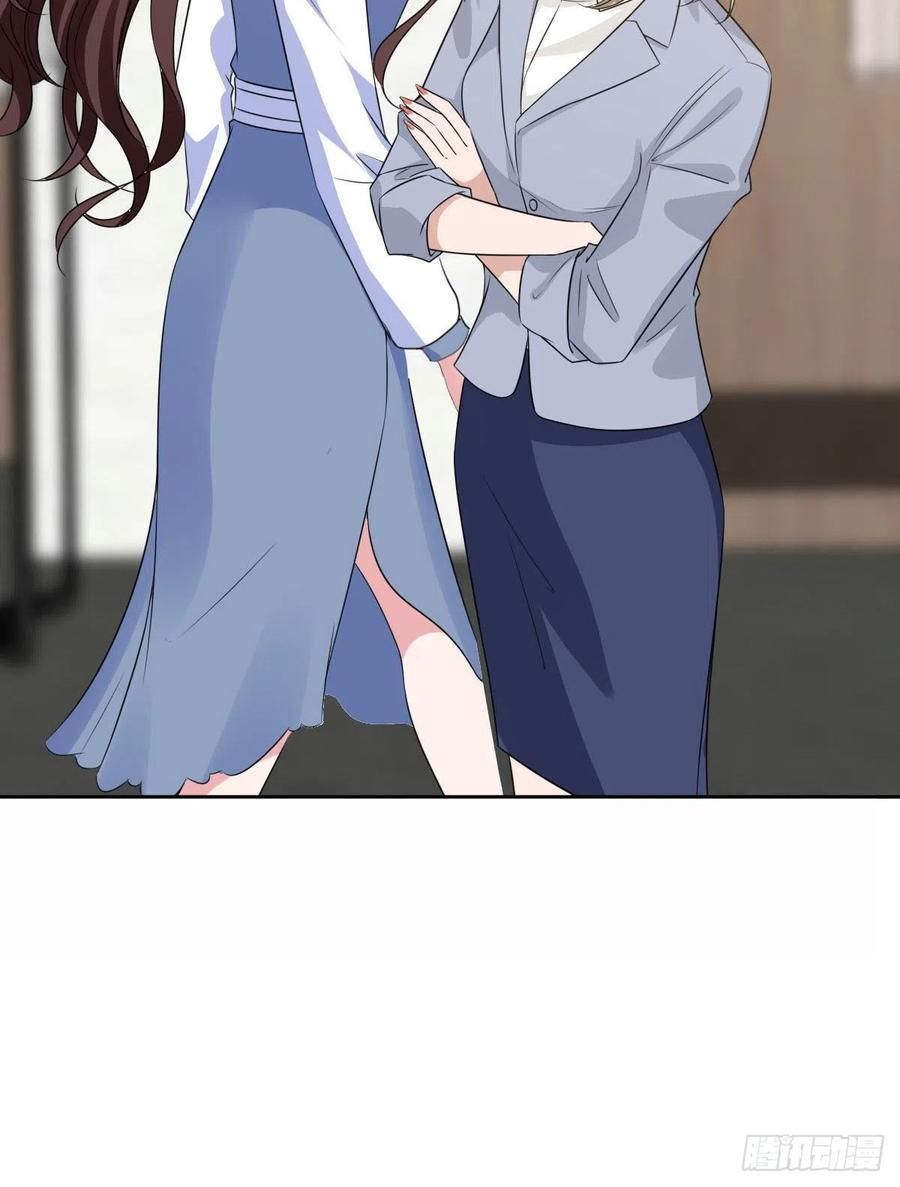 đọc truyện Ông Xã Kết Hôn Thử, Mạnh Thêm Chút Nữa Đi Chương 212 ảnh 22 tại Thiên Thai Truyện