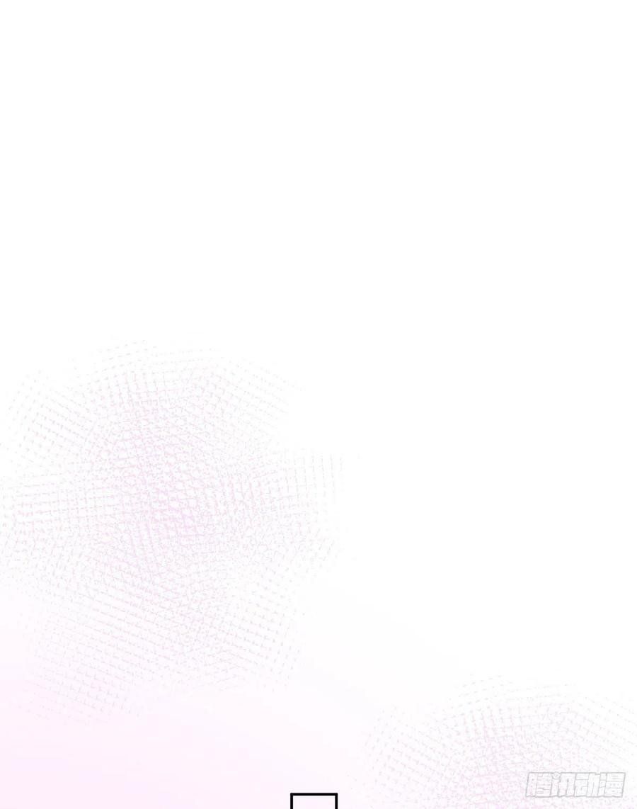 đọc truyện Ông Xã Kết Hôn Thử, Mạnh Thêm Chút Nữa Đi Chương 213 ảnh 17 tại Thiên Thai Truyện