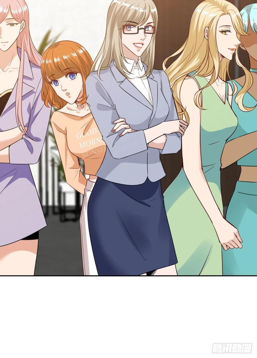 đọc truyện Ông Xã Kết Hôn Thử, Mạnh Thêm Chút Nữa Đi Chương 213 ảnh 5 tại Thiên Thai Truyện