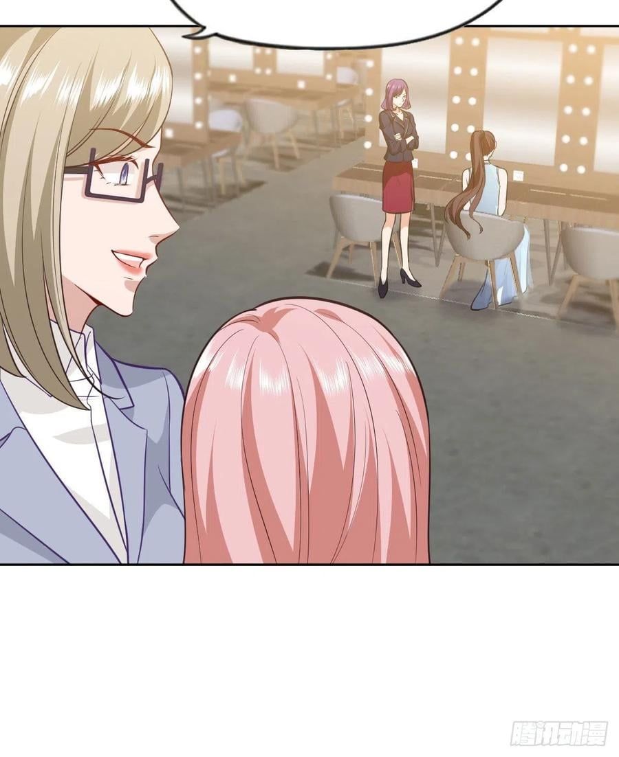 đọc truyện Ông Xã Kết Hôn Thử, Mạnh Thêm Chút Nữa Đi Chương 214 ảnh 21 tại Thiên Thai Truyện