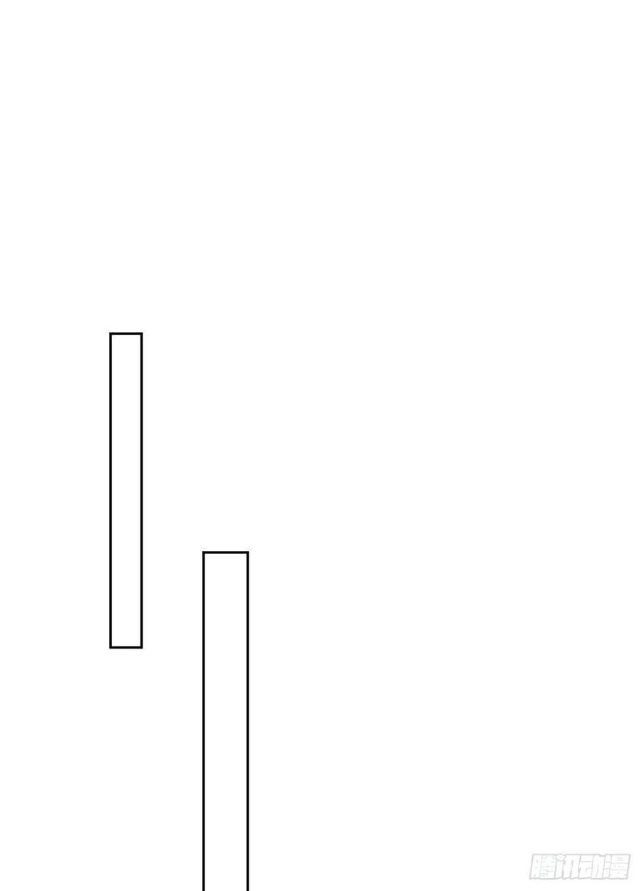 đọc truyện Ông Xã Kết Hôn Thử, Mạnh Thêm Chút Nữa Đi Chương 215 ảnh 9 tại Thiên Thai Truyện