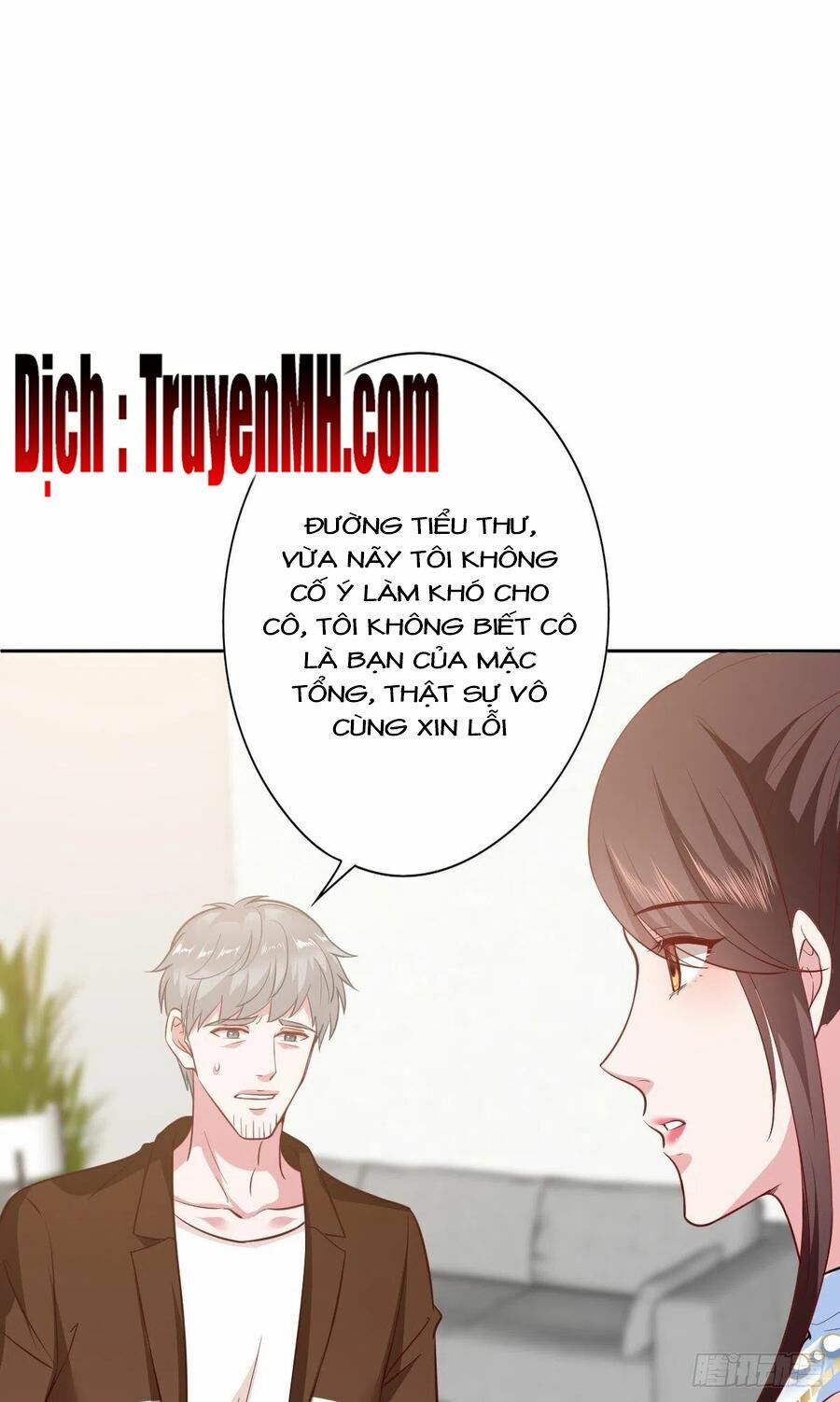 đọc truyện Ông Xã Kết Hôn Thử, Mạnh Thêm Chút Nữa Đi Chương 216 ảnh 4 tại Thiên Thai Truyện