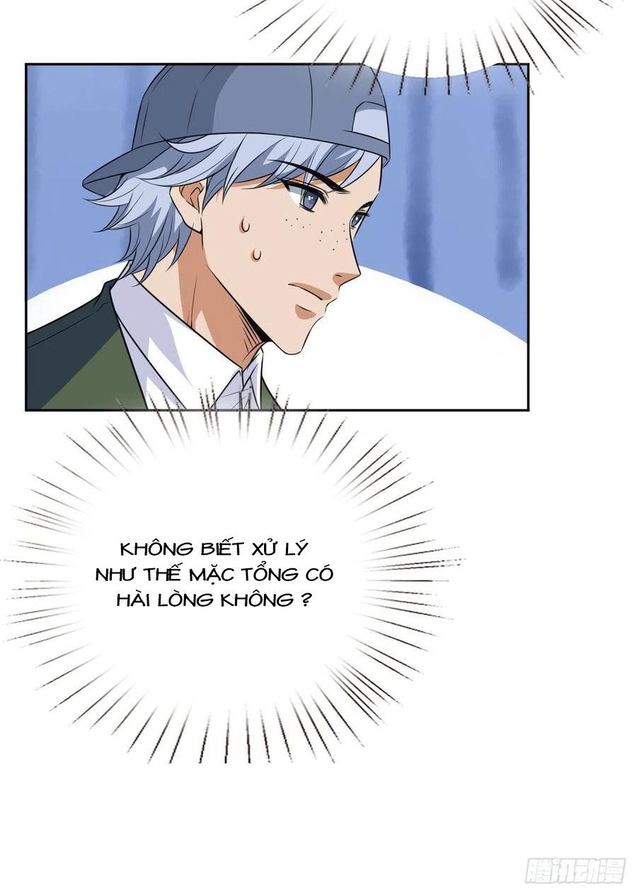 đọc truyện Ông Xã Kết Hôn Thử, Mạnh Thêm Chút Nữa Đi Chương 218 ảnh 10 tại Thiên Thai Truyện