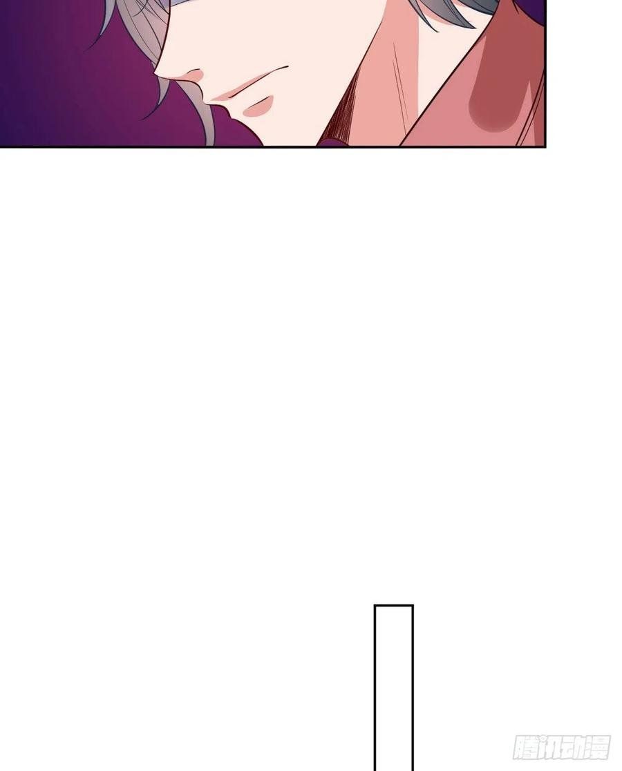 đọc truyện Ông Xã Kết Hôn Thử, Mạnh Thêm Chút Nữa Đi Chương 219 ảnh 19 tại Thiên Thai Truyện