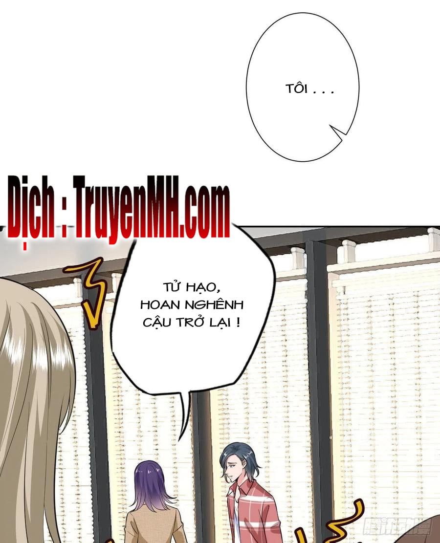 đọc truyện Ông Xã Kết Hôn Thử, Mạnh Thêm Chút Nữa Đi Chương 219 ảnh 8 tại Thiên Thai Truyện