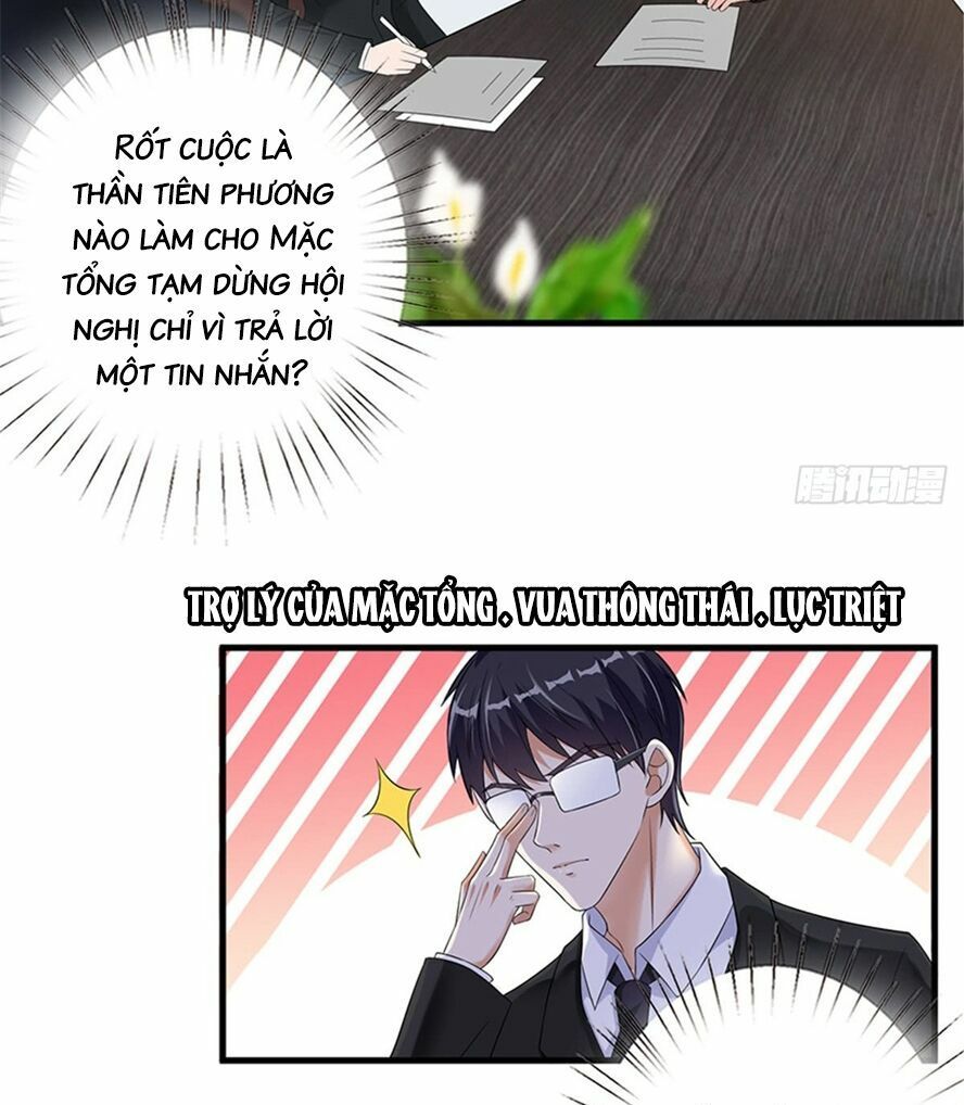 đọc truyện Ông Xã Kết Hôn Thử, Mạnh Thêm Chút Nữa Đi Chương 22 ảnh 11 tại Thiên Thai Truyện