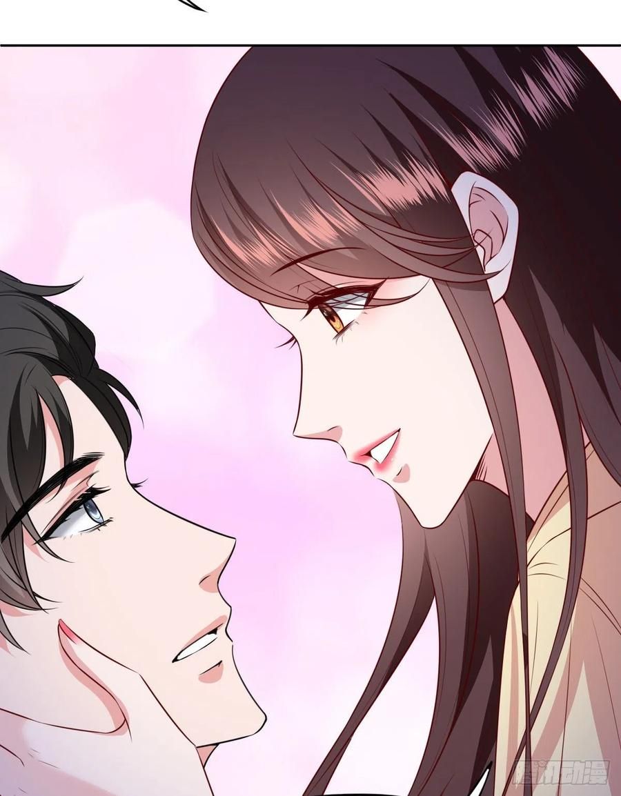 đọc truyện Ông Xã Kết Hôn Thử, Mạnh Thêm Chút Nữa Đi Chương 221 ảnh 6 tại Thiên Thai Truyện