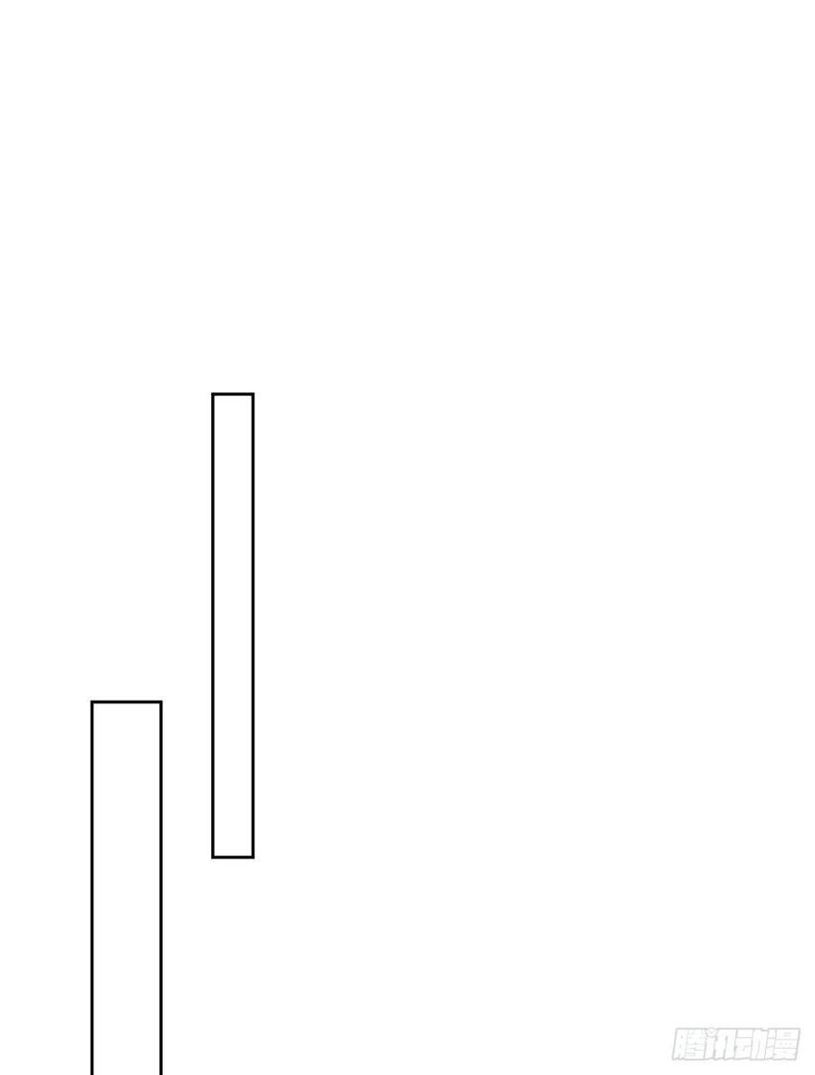 đọc truyện Ông Xã Kết Hôn Thử, Mạnh Thêm Chút Nữa Đi Chương 221 ảnh 10 tại Thiên Thai Truyện