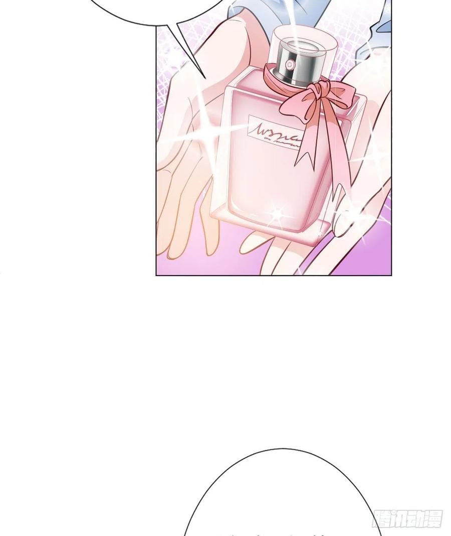 đọc truyện Ông Xã Kết Hôn Thử, Mạnh Thêm Chút Nữa Đi Chương 223 ảnh 10 tại Thiên Thai Truyện