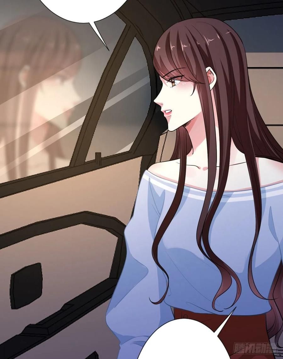 đọc truyện Ông Xã Kết Hôn Thử, Mạnh Thêm Chút Nữa Đi Chương 224 ảnh 13 tại Thiên Thai Truyện